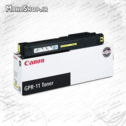 کارتریج GPR11 Canon لیزری زرد