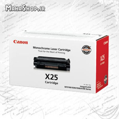 کارتریج X25 Canon لیزری مشکی