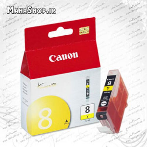 كارتريج CLI8 Canon جوهر افشان زرد