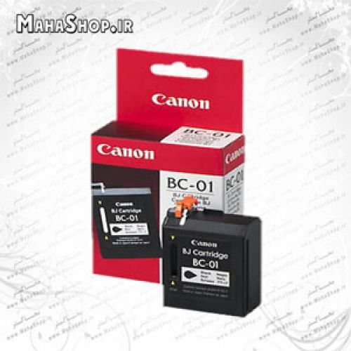 كارتريج BC01 Canon جوهر افشان مشکی
