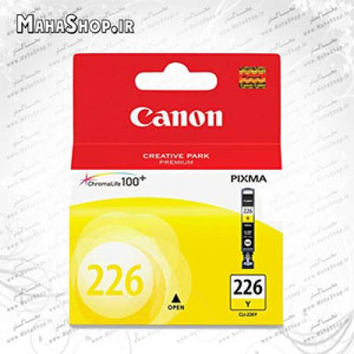 كارتريج CLI226 Canon جوهر افشان زرد