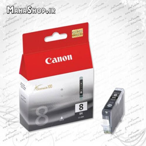 كارتريج CLI8 Canon جوهر افشان مشکی