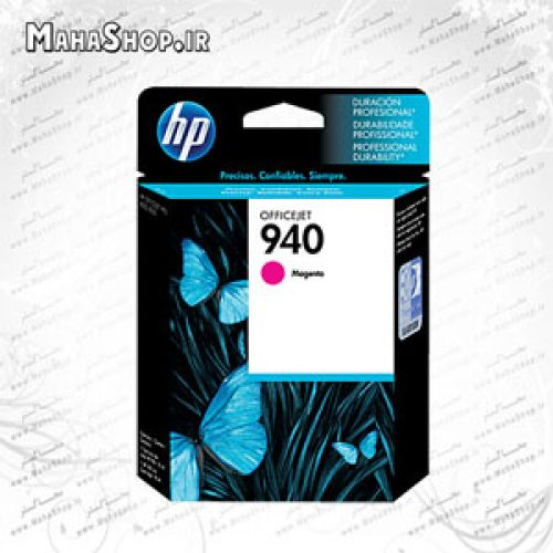 کارتریج HP 940 جوهر افشان قرمز