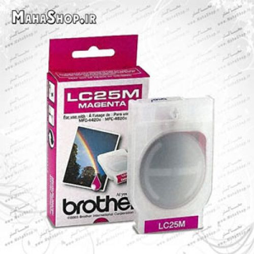 کارتریج LC25 Brother جوهرافشان قرمز