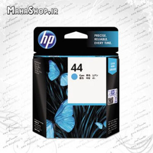 کارتریج HP 44 جوهر افشان آبی
