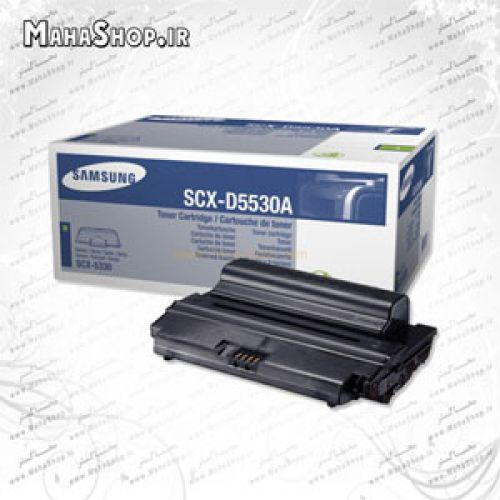 کارتریج SCXD5530A Samsung لیزری مشکی