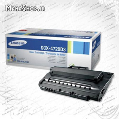 کارتریج SCX4720D3 Samsung لیزری مشکی