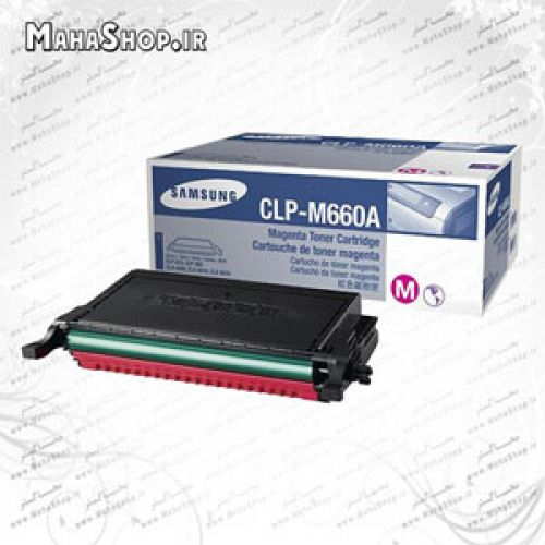 کارتریج CLPM660A Samsung لیزری قرمز