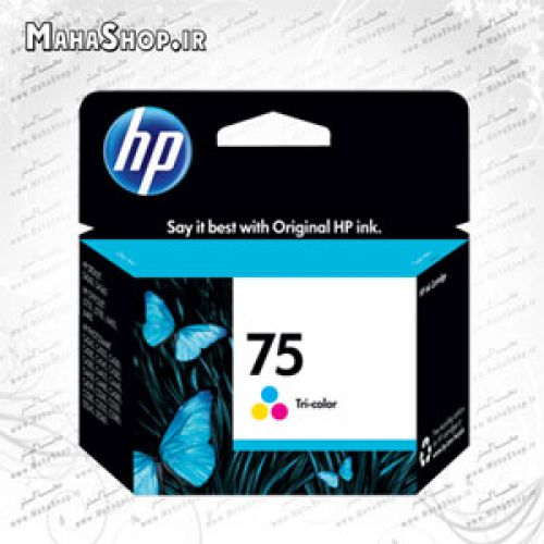 کارتریج HP 75 جوهر افشان رنگی