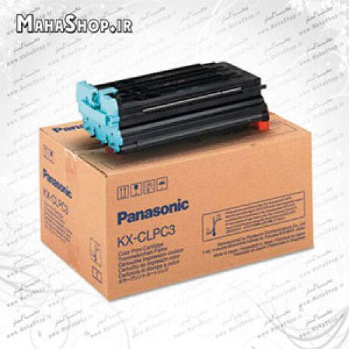 کارتریج درام KXCLTC3 Panasonic لیزری آبی