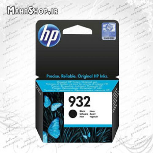 کارتریج HP 932 جوهر افشان مشکی