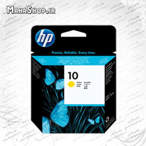 کارتریج HP 10 جوهر افشان زرد