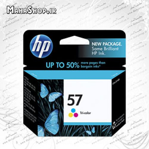 کارتریج HP 57 جوهر افشان رنگی