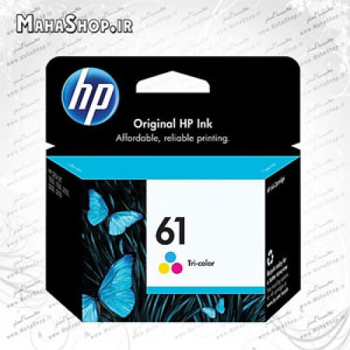 کارتریج جوهر افشان رنگی پرینتر  HP Desckjet 1000