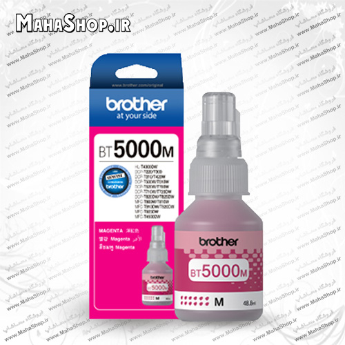 جوهر BT5000 اصلی Brother Magenta