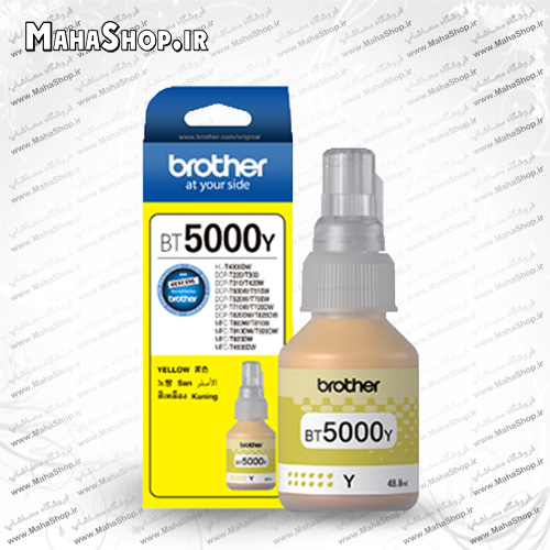 جوهر BT5000 اصلی Brother Yellow