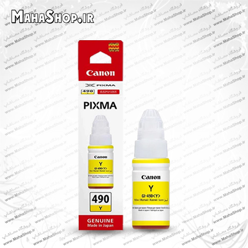 جوهر GI490 اصلی Canon Yellow