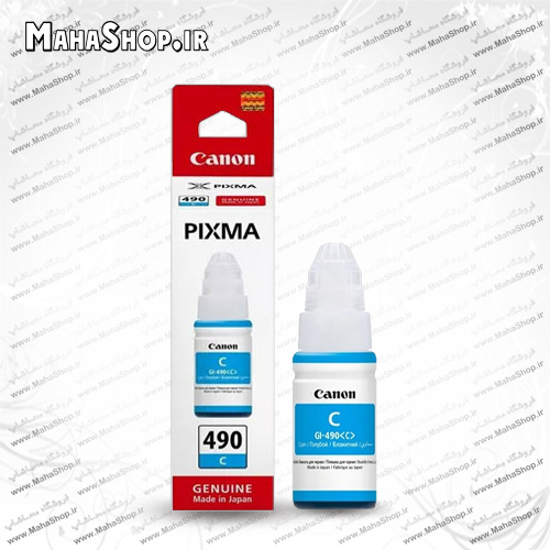 جوهر GI490 اصلی Canon Cyan