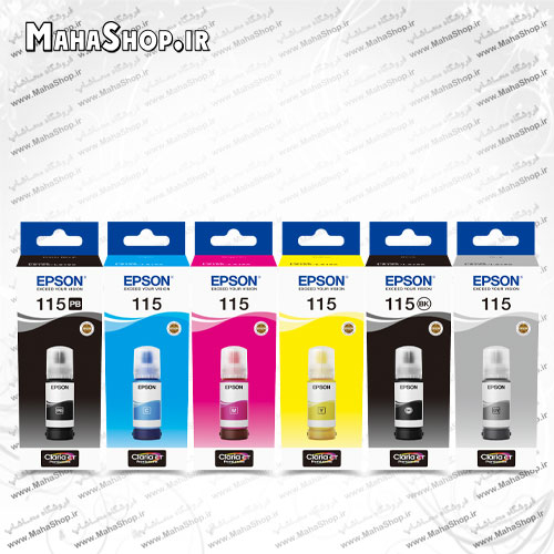 جوهر 115 اصلی Epson Claria ET Permium ink