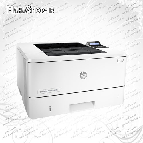 پرینتر M402dn لیزری تک کاره HP LaserJet Pro