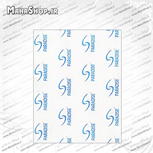 تخته شاسی 8میل A4