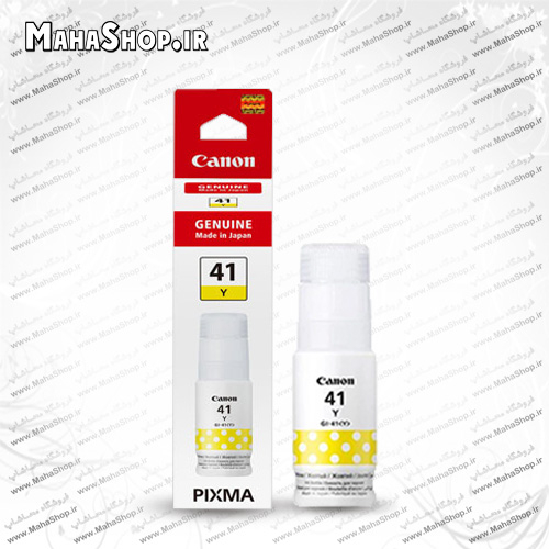 جوهر GI41 اصلی Canon Yellow