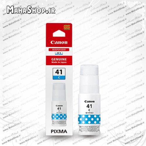 جوهر GI41 اصلی Canon Cyan