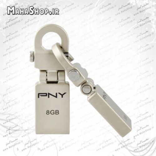 فلش مموری PNY 4GB Mini Hook