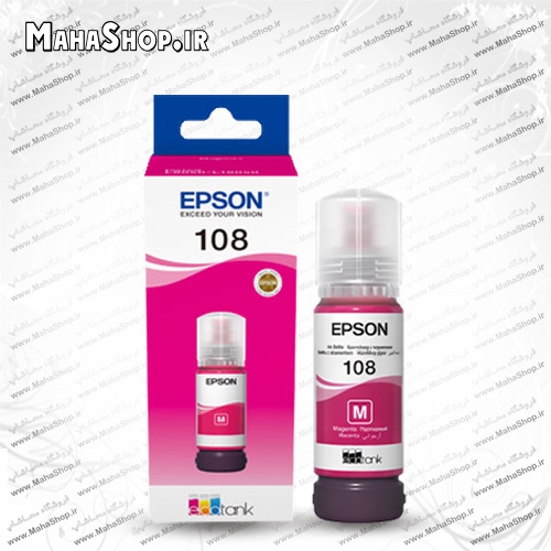 جوهر 108 اصلی Epson Magenta