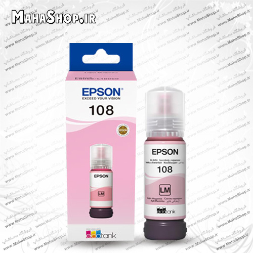 جوهر 108 اصلی Epson Light Magenta
