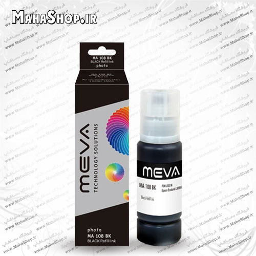 جوهر 108 مشکی میوا Meva