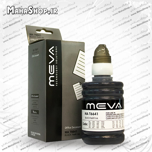 جوهر 664 Meva Black
