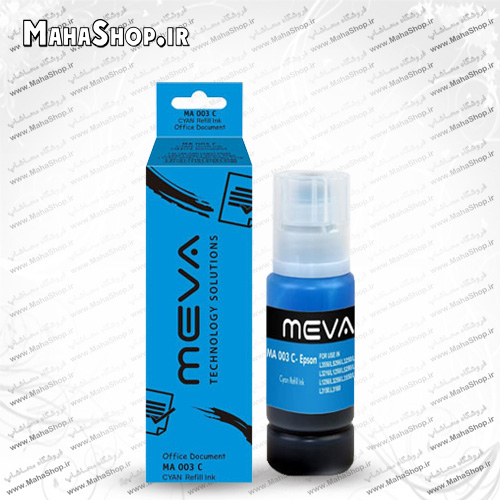 جوهر 003 Meva Cyan