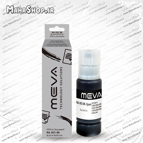 جوهر 003 Meva Black