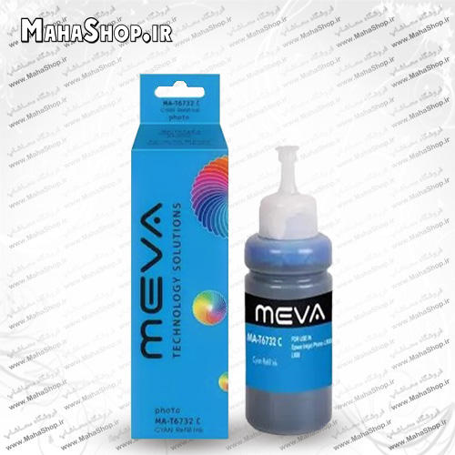 جوهر میوا Meva 673 Cyan