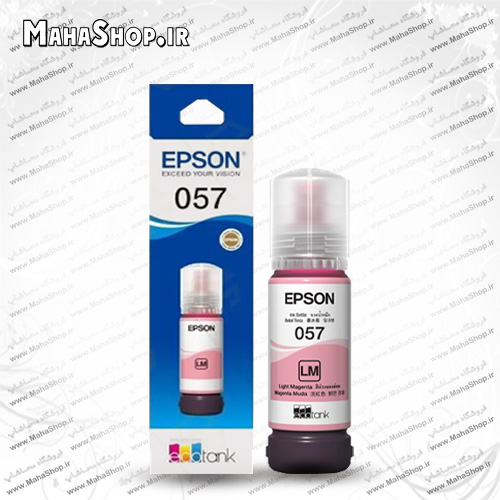 جوهر 057 اصلی Epson Light Magenta