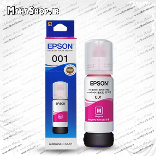 جوهر 001 اصلی Epson Magenta
