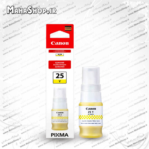 جوهر GI25 اصلی Canon Yellow