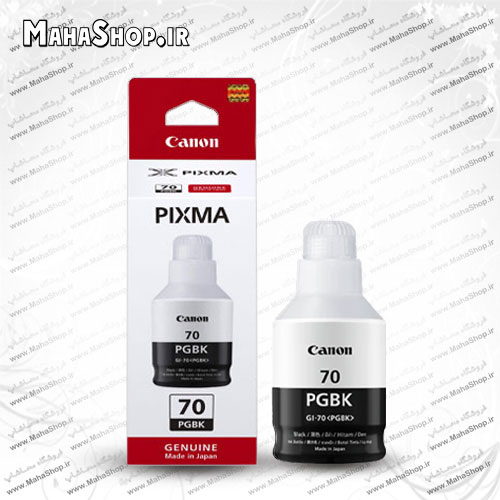 جوهر GI70 اصلی Canon Black