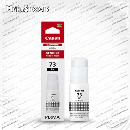 جوهر GI73 اصلی Canon Black