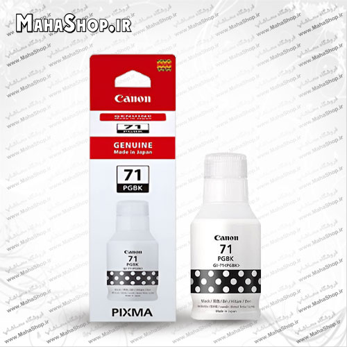 جوهر GI71 اصلی Canon Black