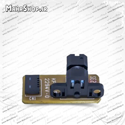 سنسور انکودر خورشیدی (تایمر) Epson L1210 , L1250