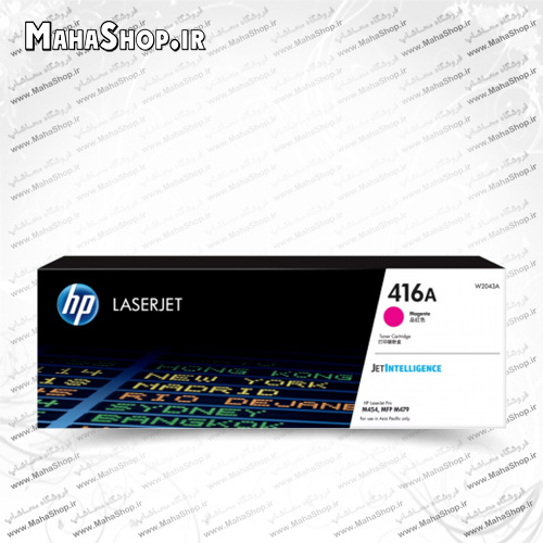 کارتریج 416A HP لیزری قرمز