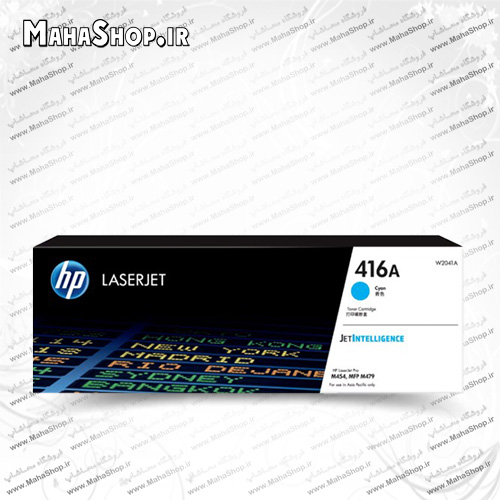 کارتریج 416A HP لیزری آبی