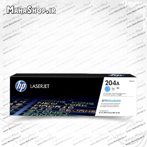 کارتریج 204A HP لیزری آبی