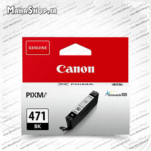 كارتريج مشکی CLI-471 جوهر افشان Canon