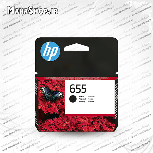 کارتریج HP 655 جوهر افشان مشکی