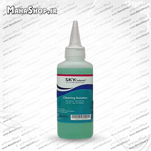 محلول هد پاک کن اسکای 100 میل