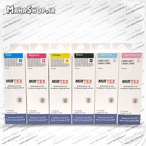 جوهر سابلیمیشن Mirtex پرینترهای R270 , P50 , T50 , R290 , R295 , 1410 اپسون