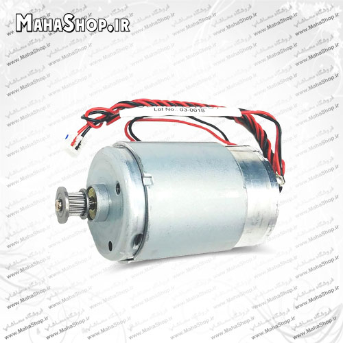 موتور کریج CR پرینتر های R270 , R290 , R295 , TX650 اپسون